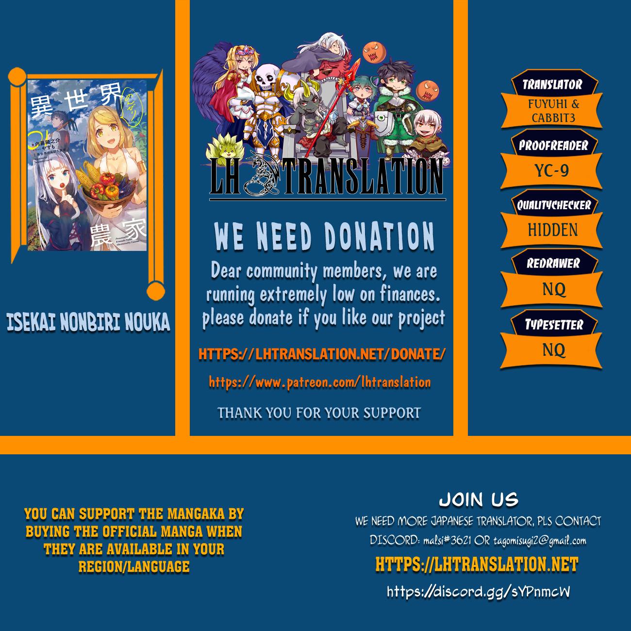 Isekai Nonbiri Nouka Chap 136 - Next Chap 137