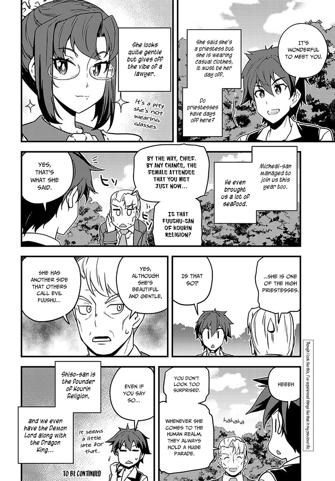 Isekai Nonbiri Nouka Chap 136 - Next Chap 137