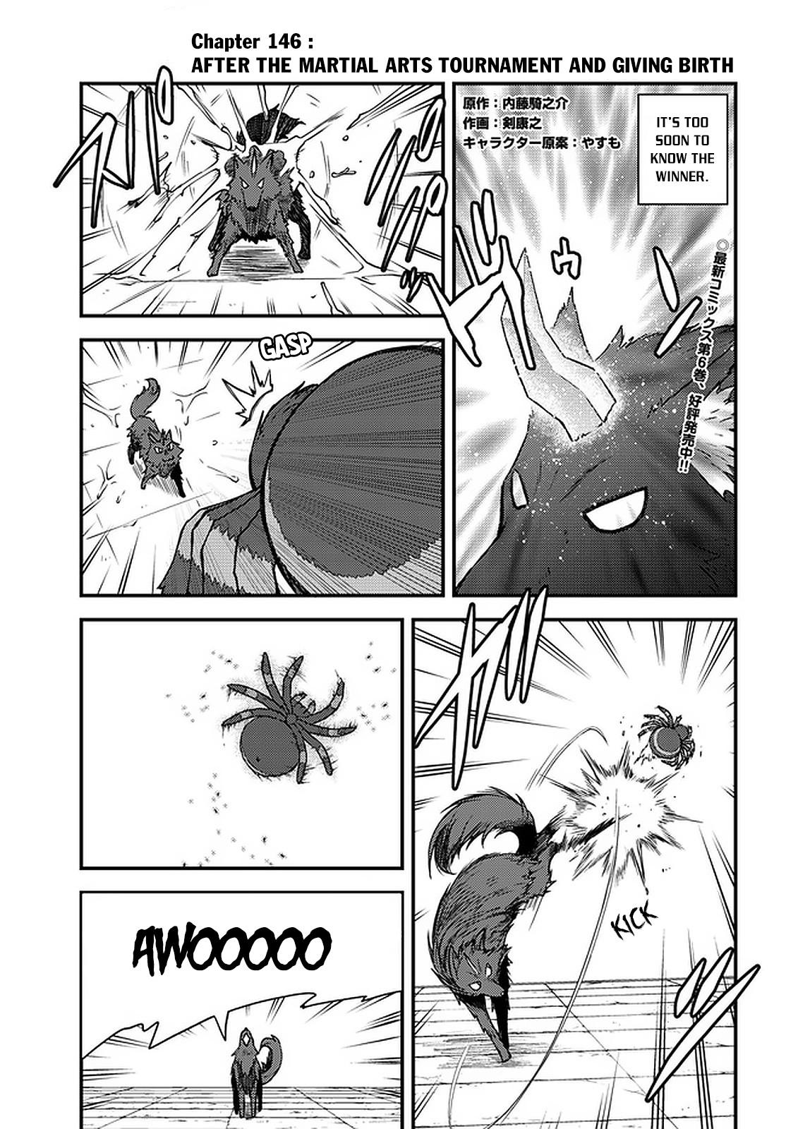 Isekai Nonbiri Nouka Chap 146 - Next Chap 147