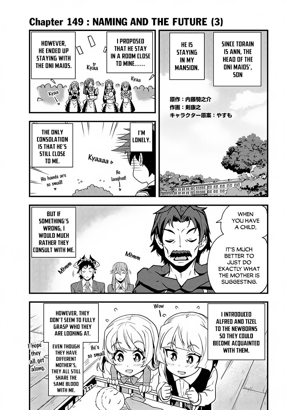 Isekai Nonbiri Nouka Chap 149 - Next Chap 150