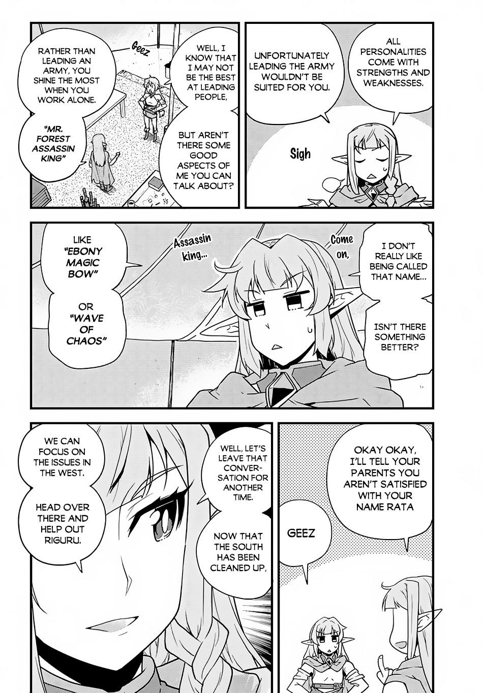 Isekai Nonbiri Nouka Chap 149 - Next Chap 150