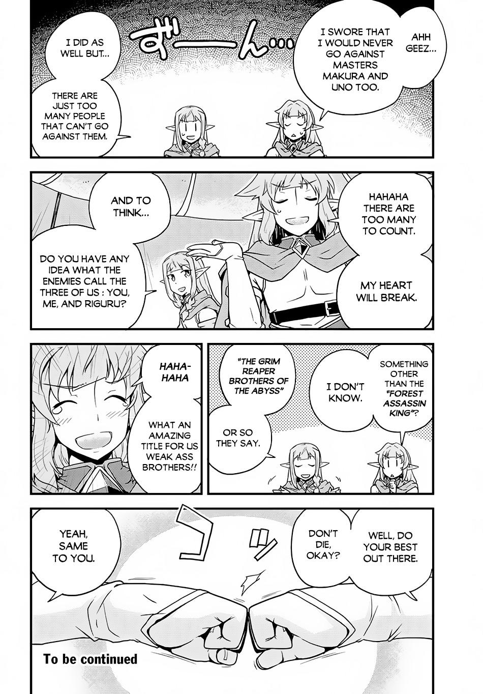 Isekai Nonbiri Nouka Chap 149 - Next Chap 150