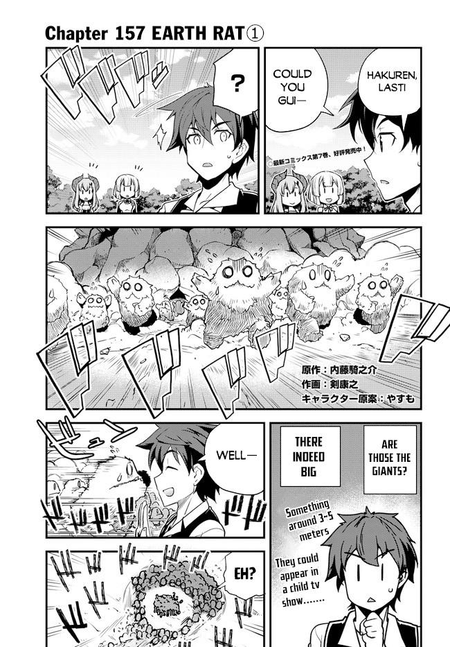 Isekai Nonbiri Nouka Chap 157 - Next Chap 158