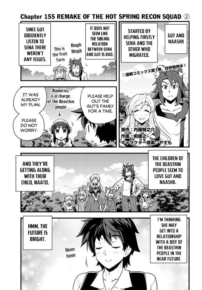 Isekai Nonbiri Nouka Chap 155 - Next Chap 156