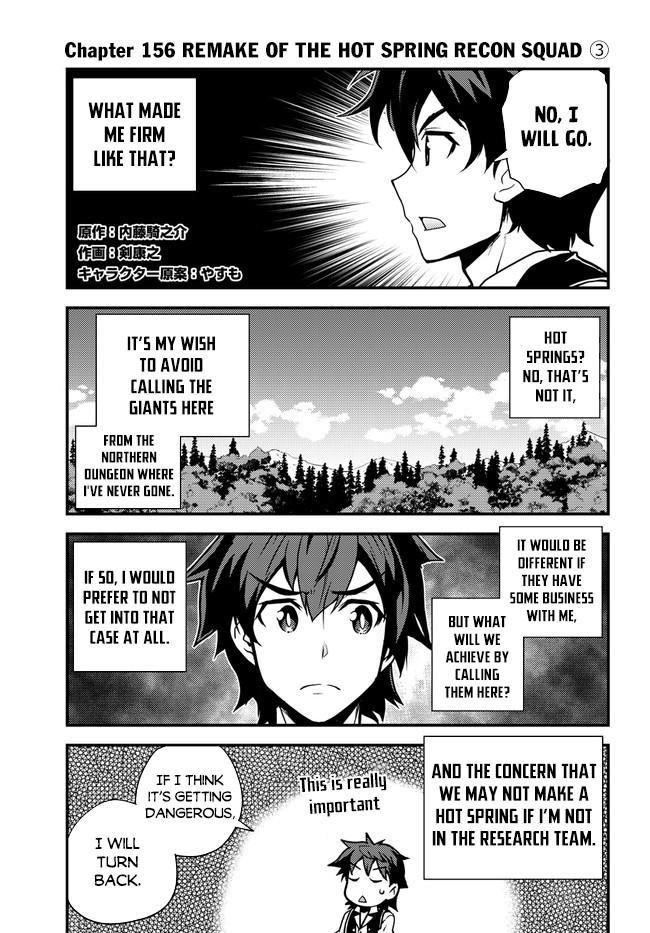 Isekai Nonbiri Nouka Chap 156 - Next Chap 157