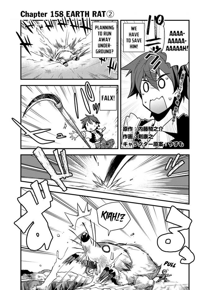 Isekai Nonbiri Nouka Chap 158 - Next Chap 159
