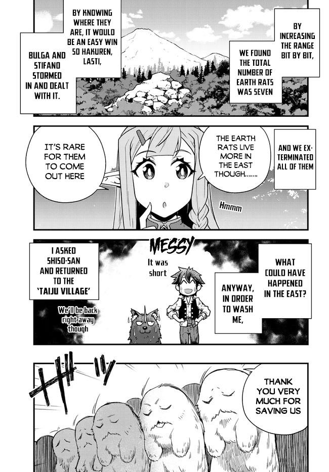 Isekai Nonbiri Nouka Chap 158 - Next Chap 159