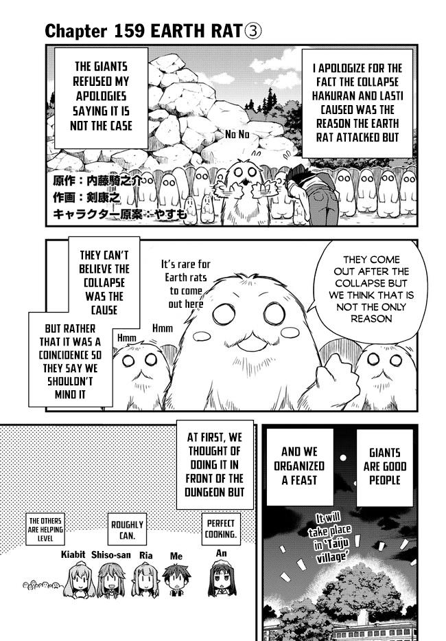 Isekai Nonbiri Nouka Chap 159 - Next Chap 160