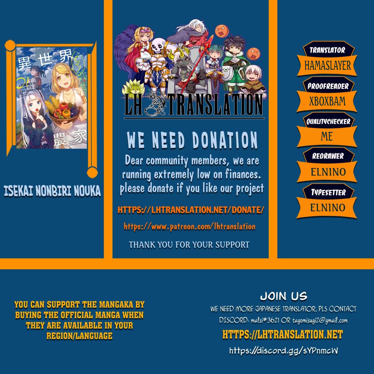 Isekai Nonbiri Nouka Chap 150 - Next Chap 151