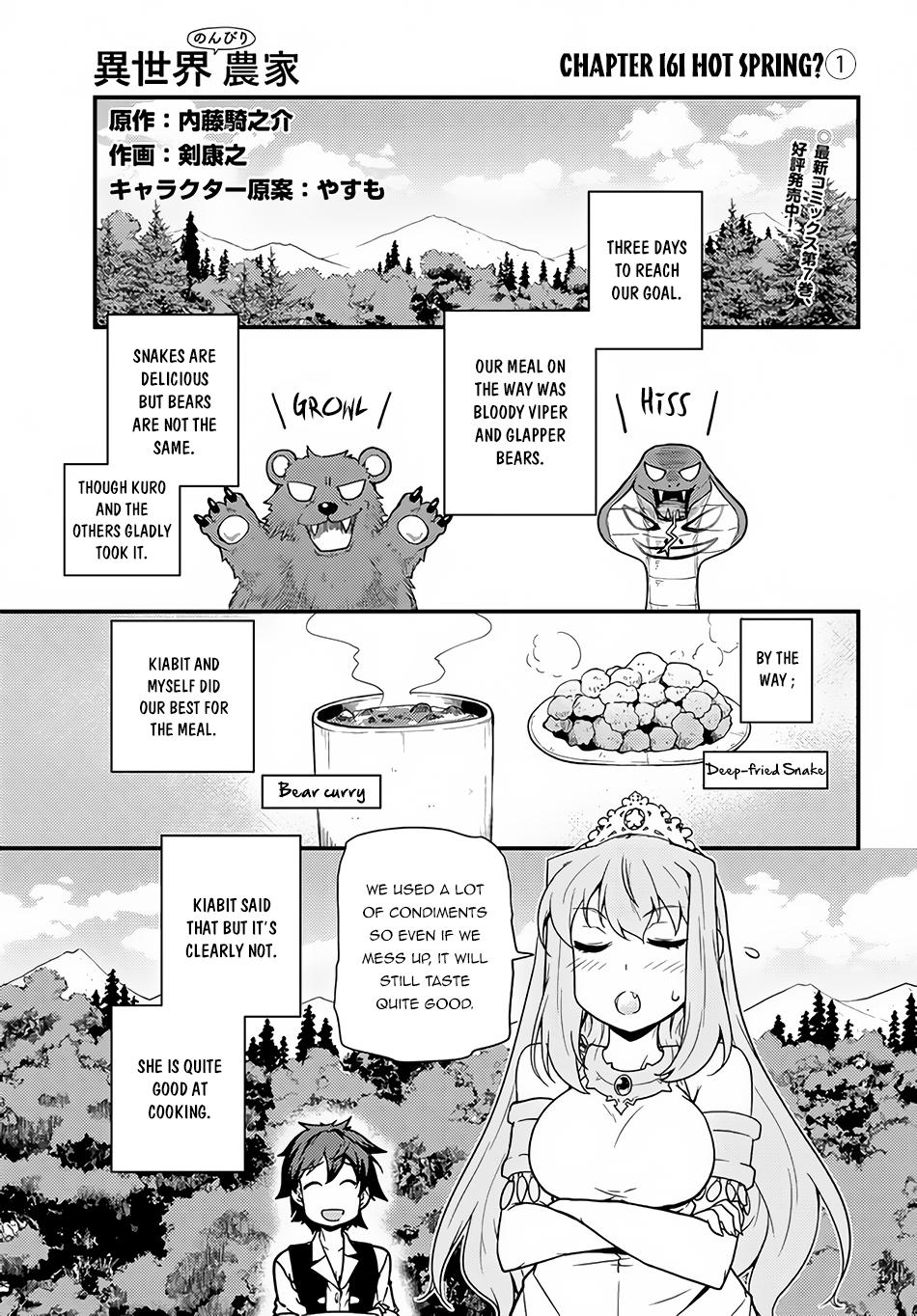 Isekai Nonbiri Nouka Chap 161 - Next Chap 162