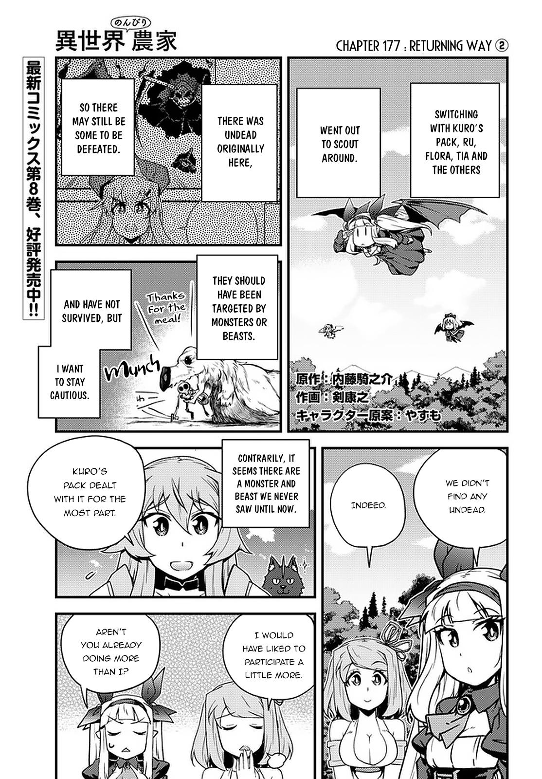 Isekai Nonbiri Nouka Chap 177 - Next Chap 178