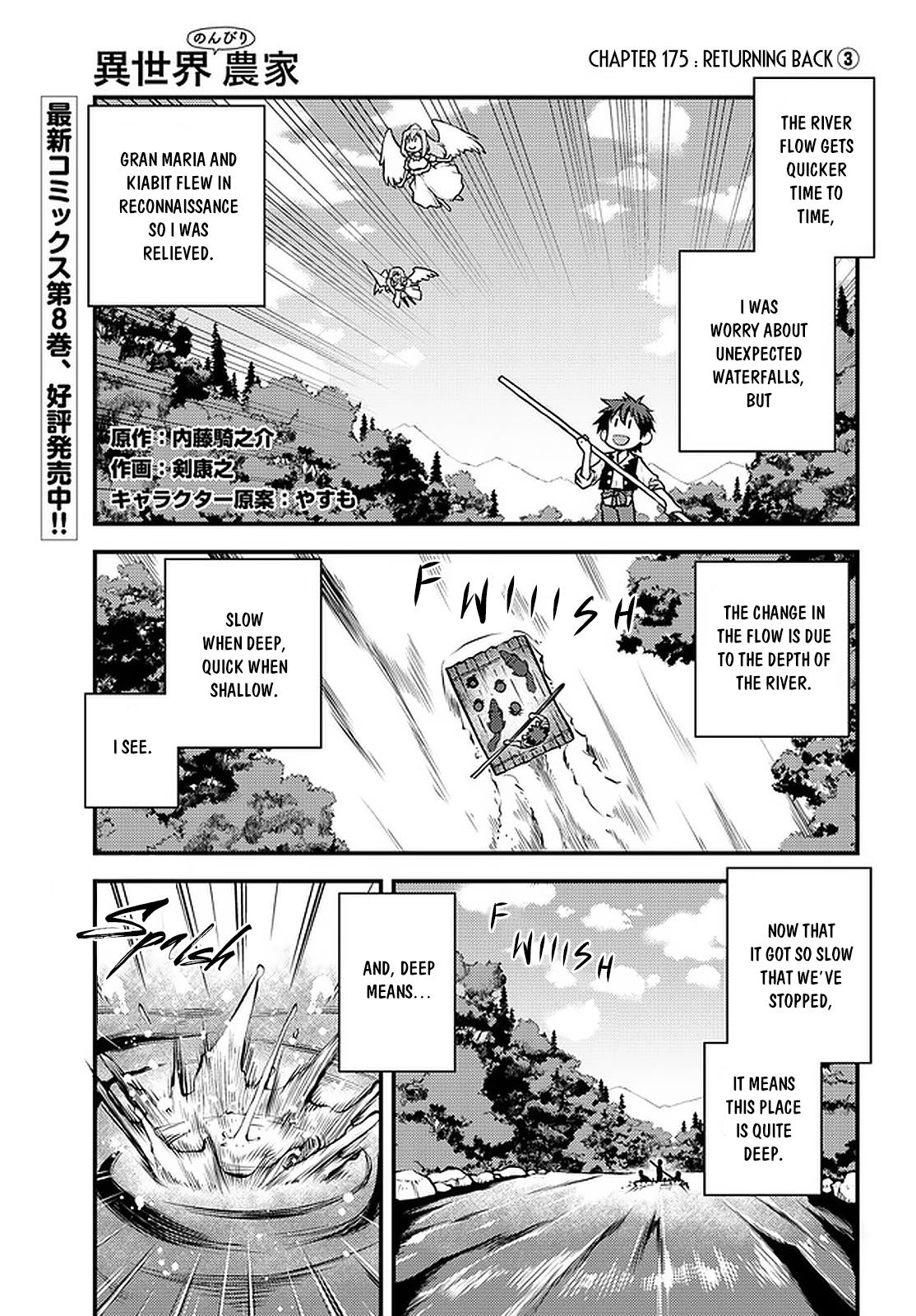 Isekai Nonbiri Nouka Chap 175 - Next Chap 176