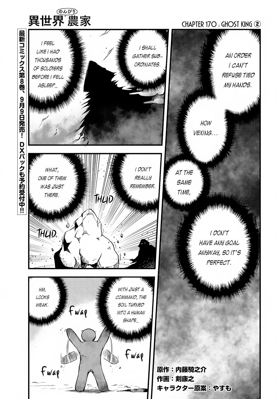 Isekai Nonbiri Nouka Chap 170 - Next Chap 171