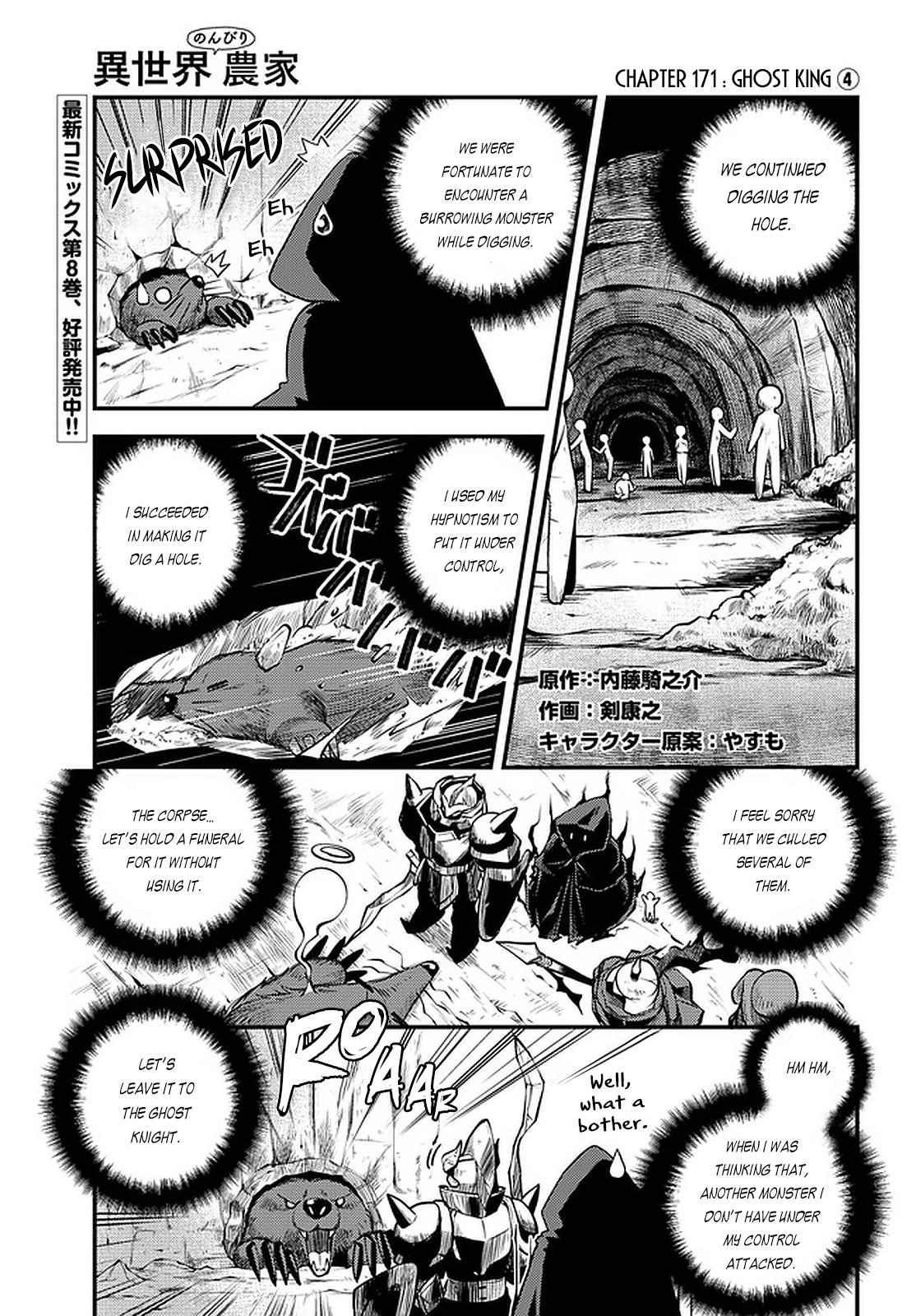 Isekai Nonbiri Nouka Chap 172 - Next Chap 173
