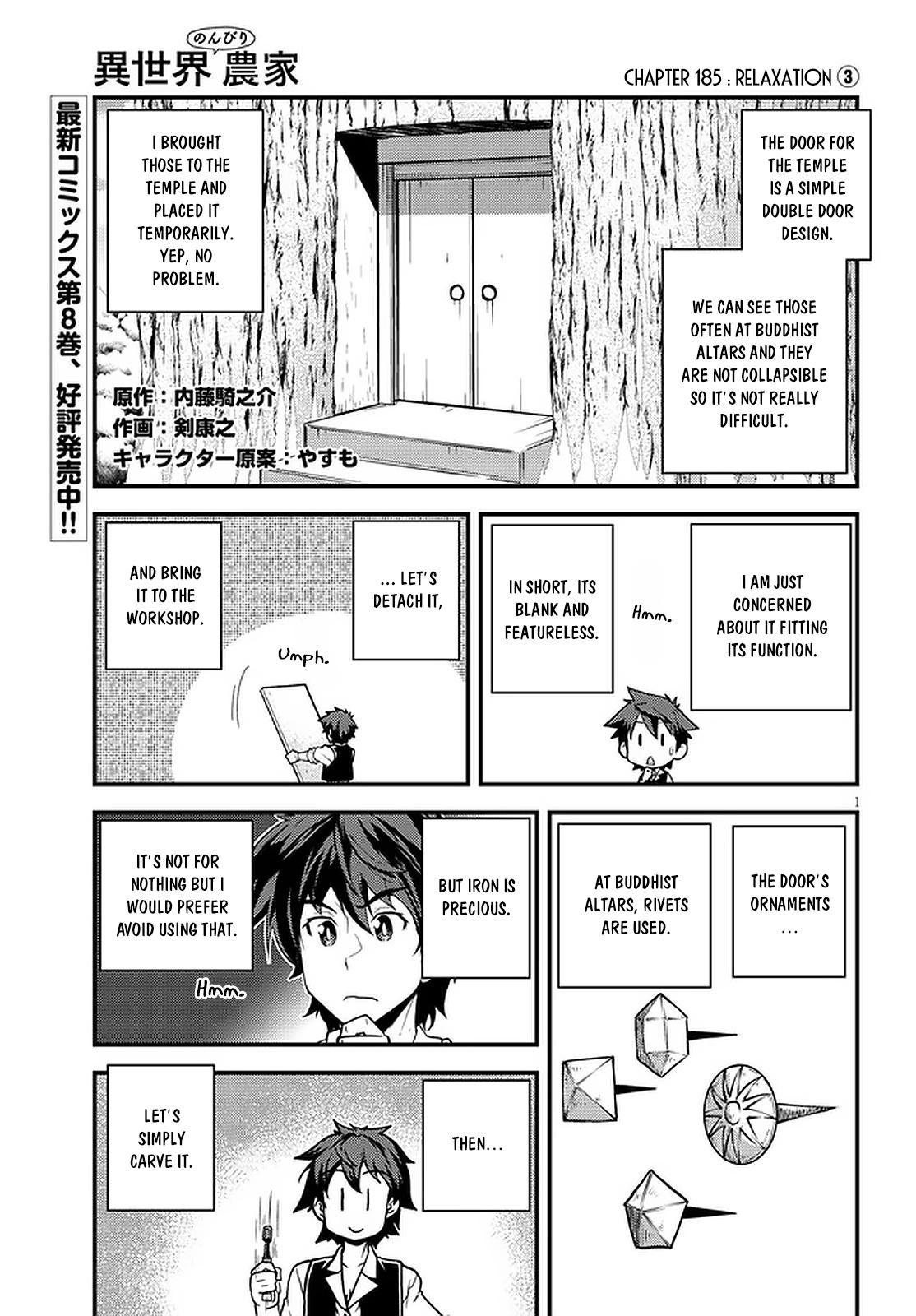 Isekai Nonbiri Nouka Chap 185 - Next Chap 186