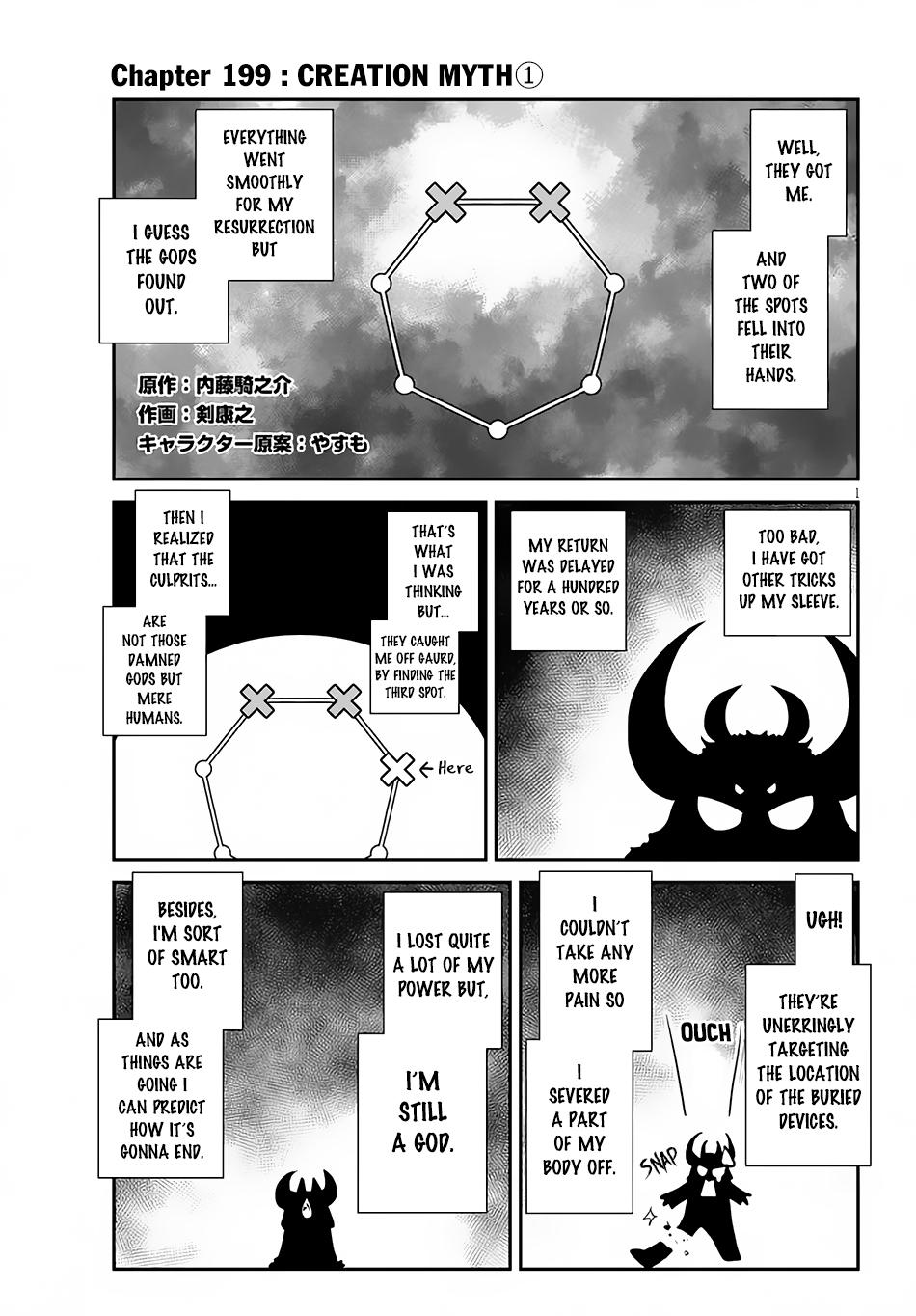 Isekai Nonbiri Nouka Chap 199 - Next Chap 200