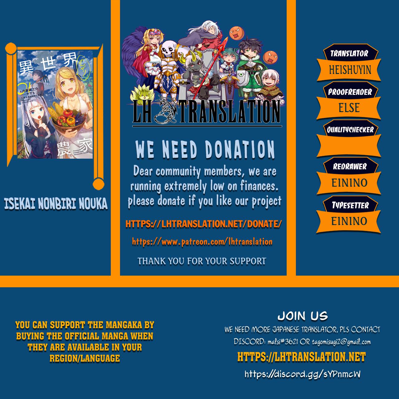 Isekai Nonbiri Nouka Chap 190 - Next Chap 191