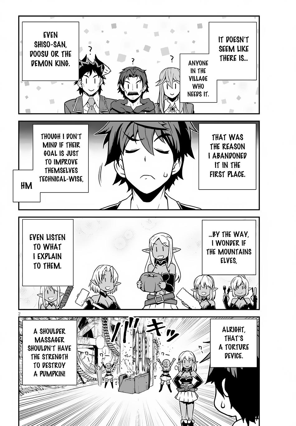 Isekai Nonbiri Nouka Chap 205 - Next Chap 206