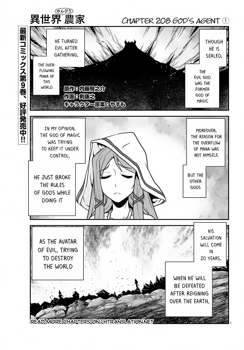 Isekai Nonbiri Nouka Chap 208 - Next Chap 209