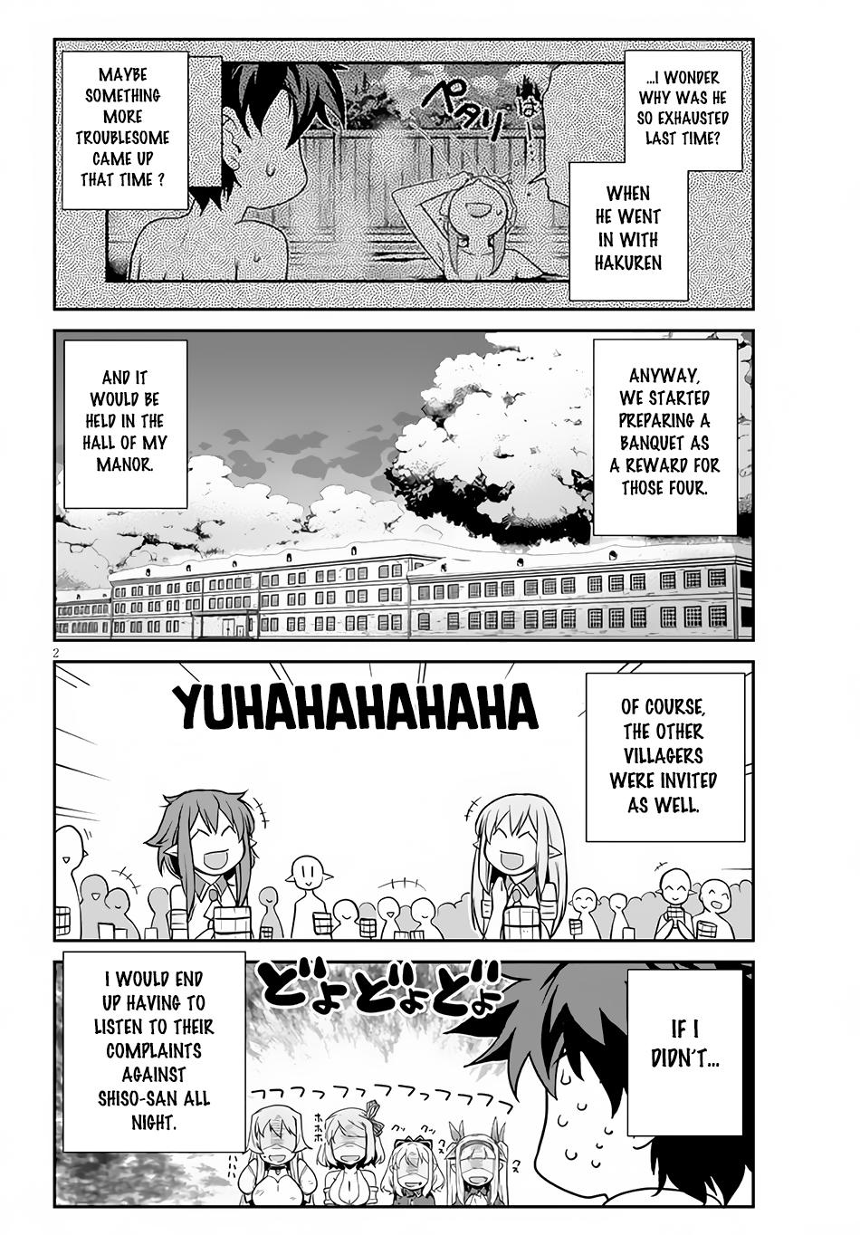 Isekai Nonbiri Nouka Chap 200 - Next Chap 201