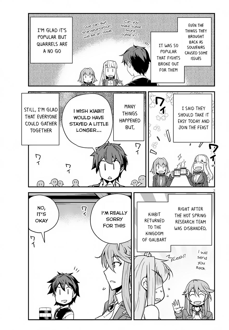 Isekai Nonbiri Nouka Chap 201 - Next Chap 202