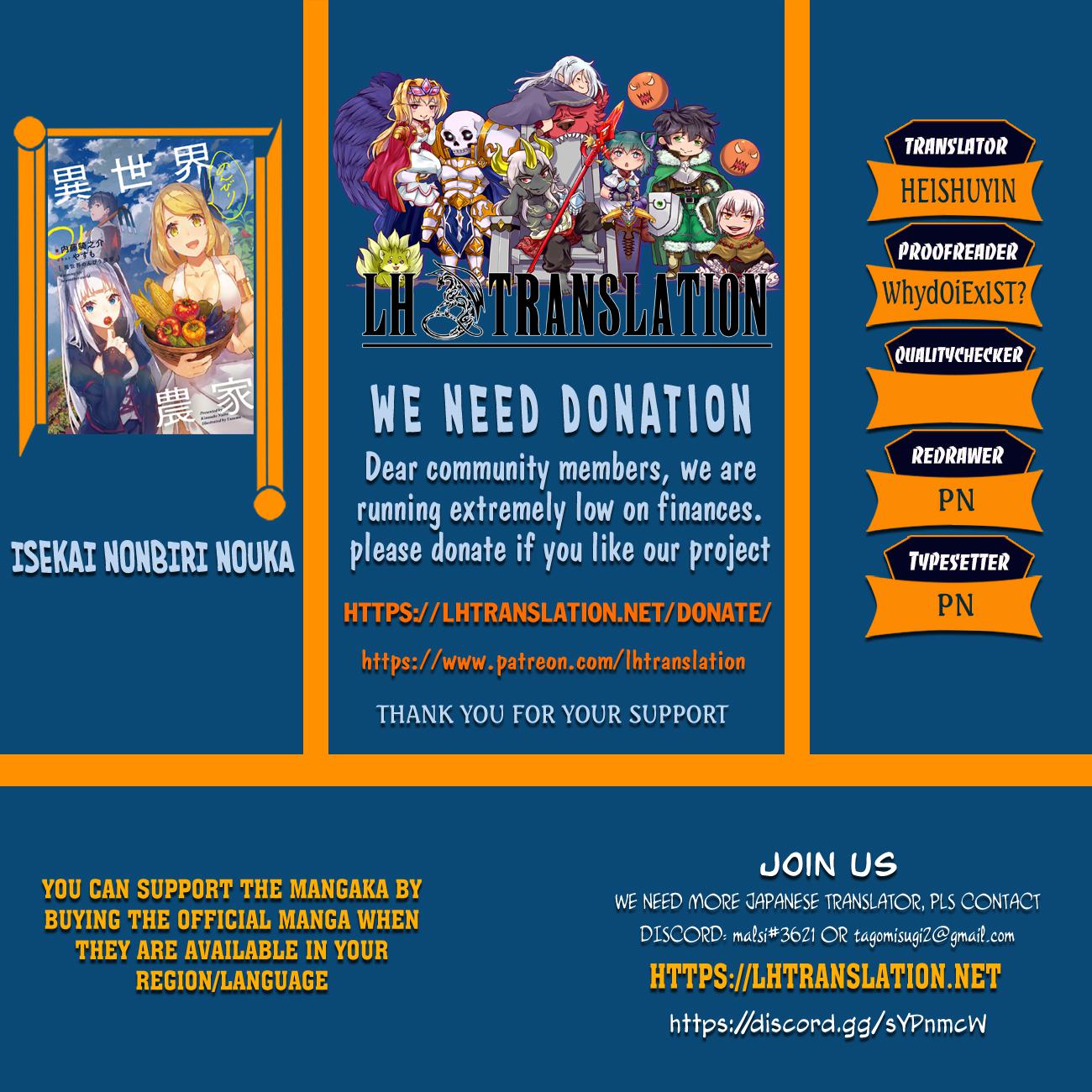 Isekai Nonbiri Nouka Chap 203 - Next Chap 204