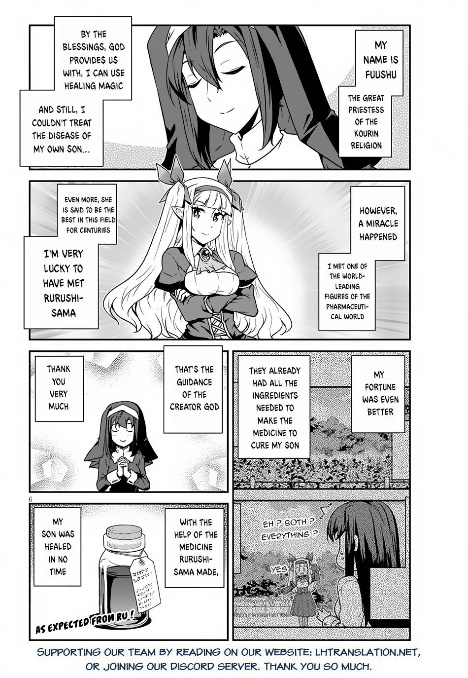 Isekai Nonbiri Nouka Chap 217 - Next Chap 218