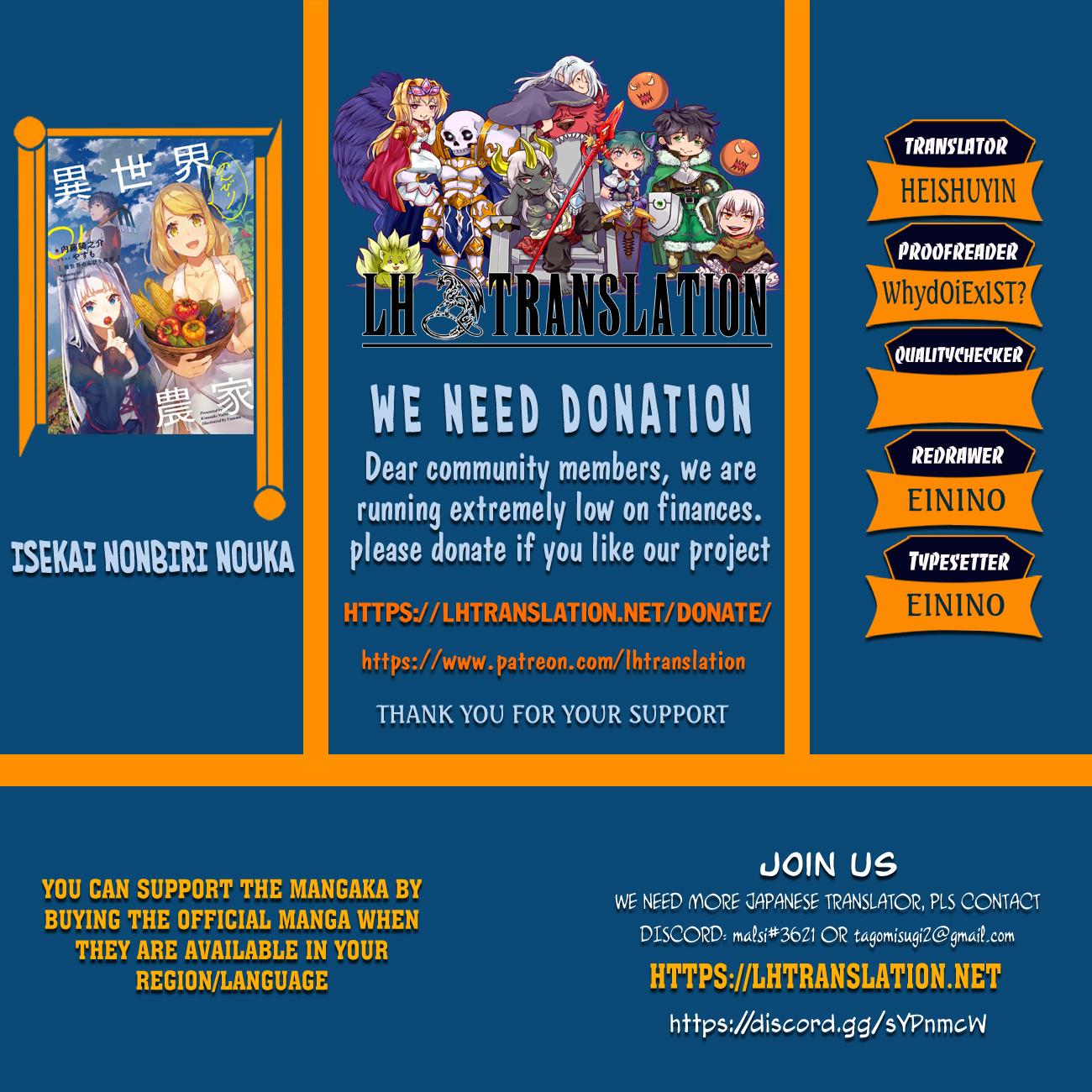 Isekai Nonbiri Nouka Chap 215 - Next Chap 216