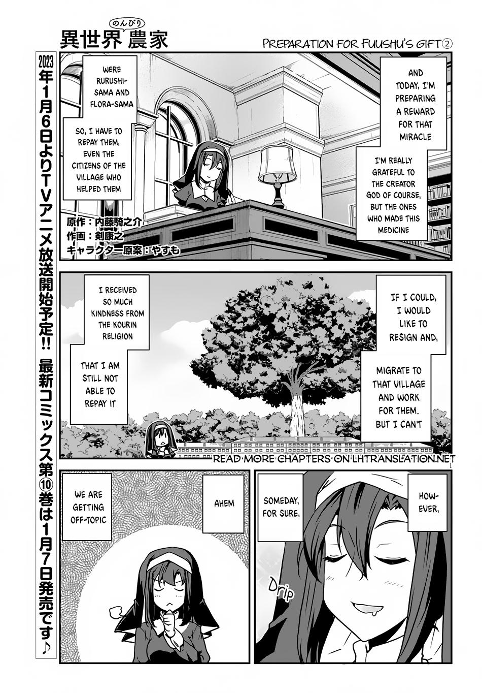 Isekai Nonbiri Nouka Chap 218 - Next Chap 219