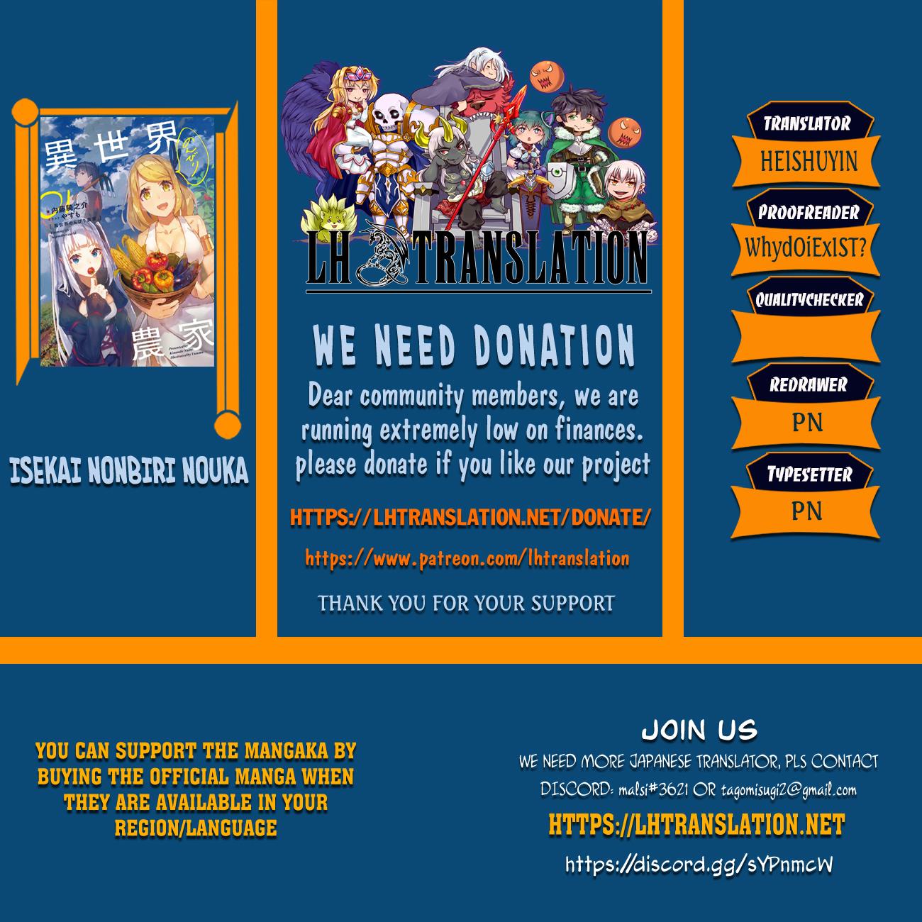 Isekai Nonbiri Nouka Chap 219 - Next Chap 220