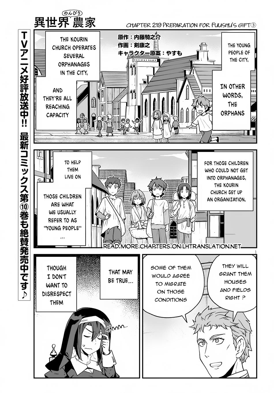 Isekai Nonbiri Nouka Chap 219 - Next Chap 220