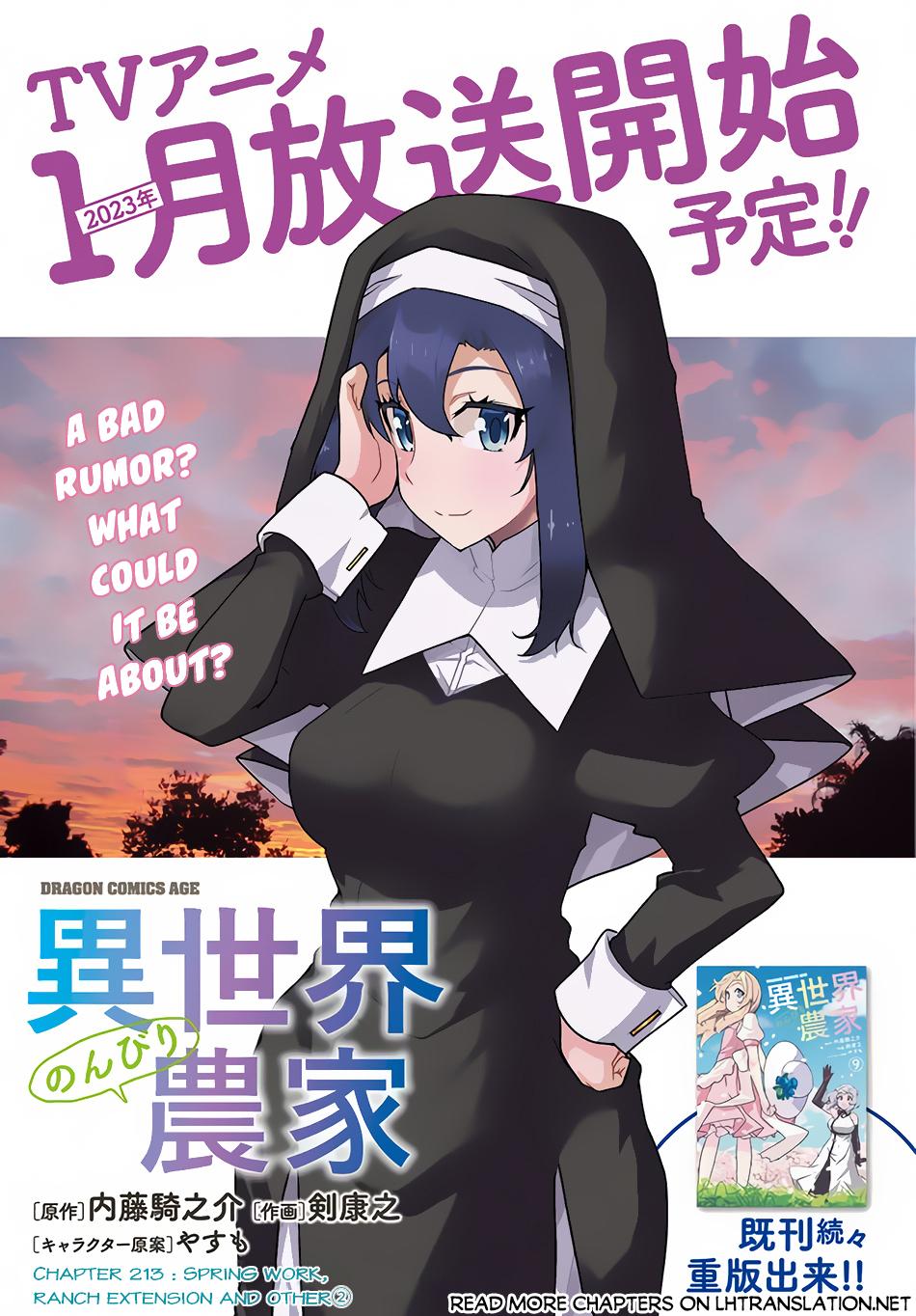 Isekai Nonbiri Nouka Chap 213 - Next Chap 214