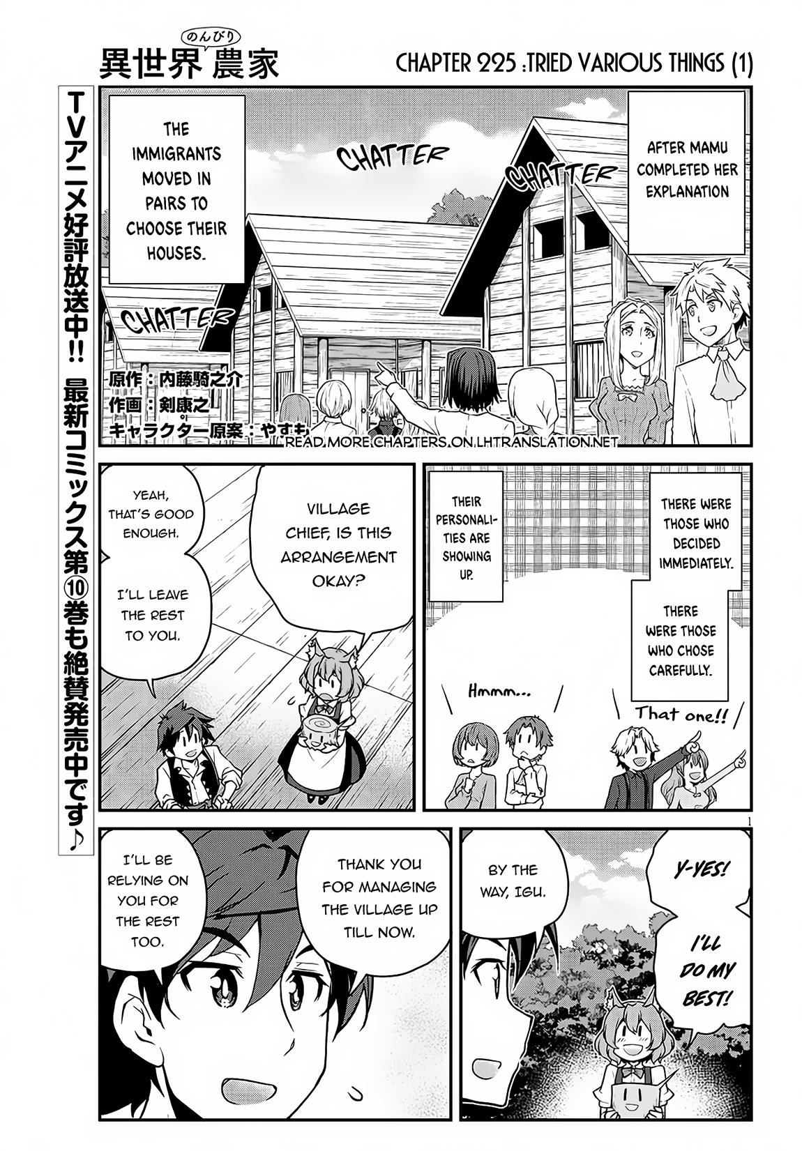 Isekai Nonbiri Nouka Chap 225 - Next Chap 226