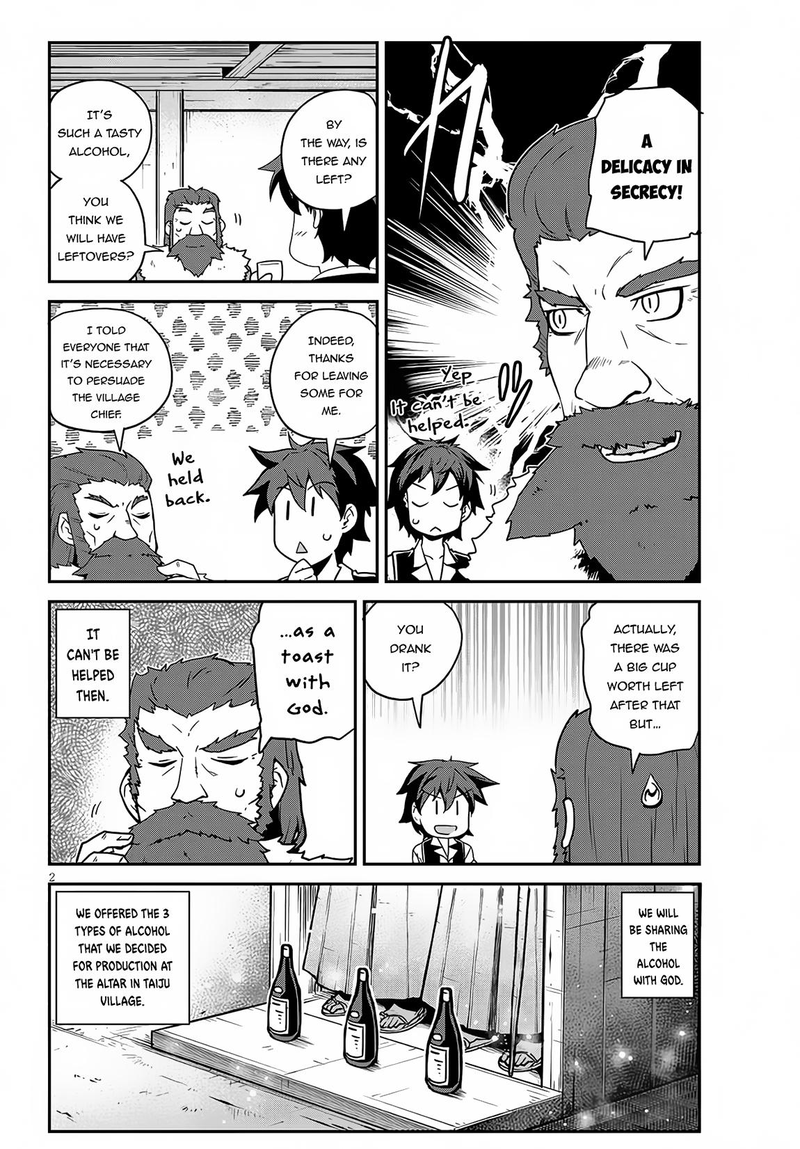 Isekai Nonbiri Nouka Chap 228 - Next Chap 229