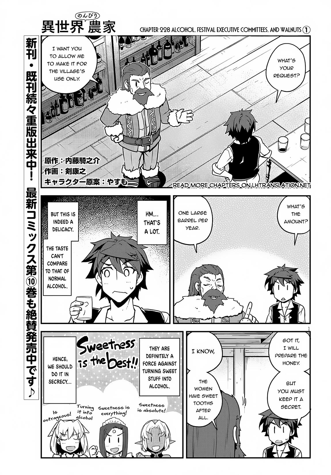 Isekai Nonbiri Nouka Chap 228 - Next Chap 229