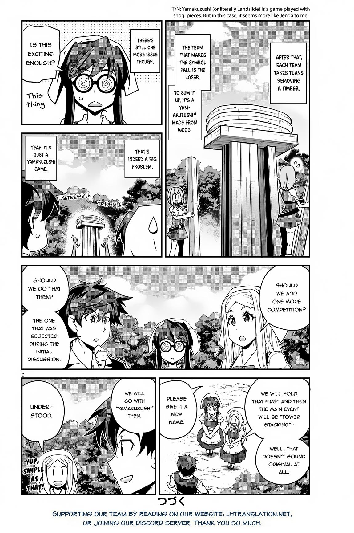 Isekai Nonbiri Nouka Chap 228 - Next Chap 229