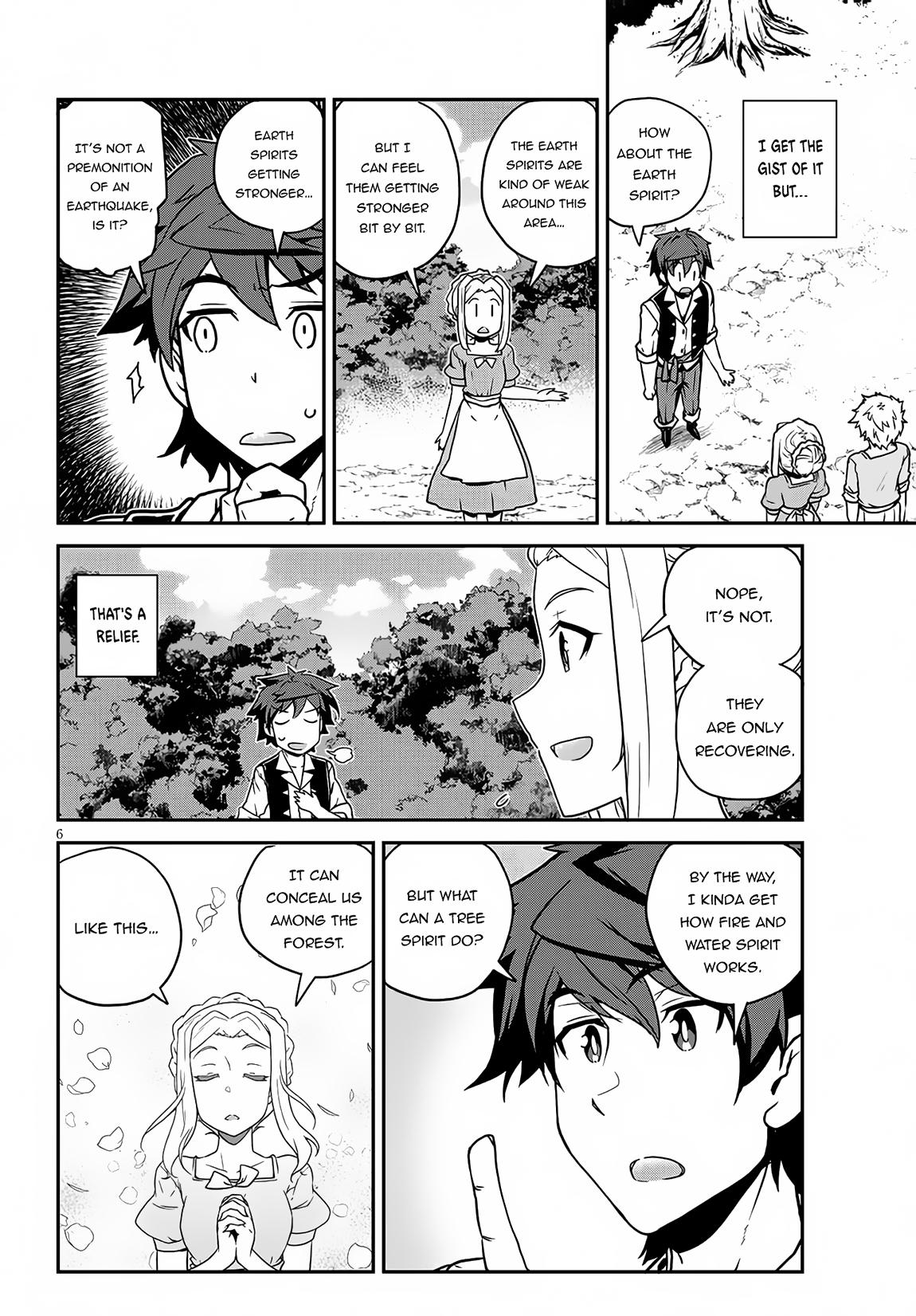 Isekai Nonbiri Nouka Chap 229 - Next Chap 230