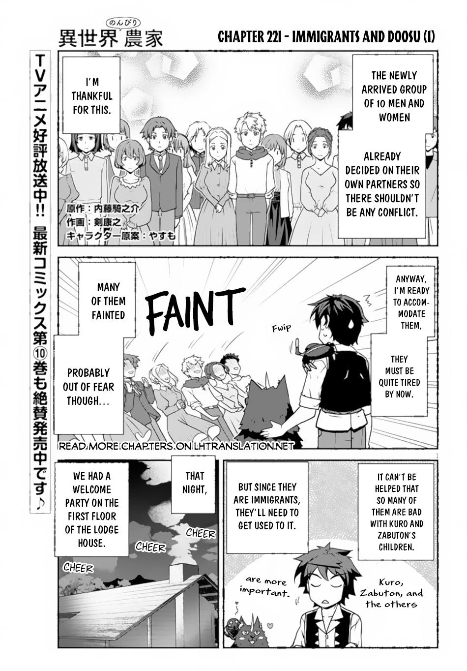Isekai Nonbiri Nouka Chap 221 - Next Chap 222