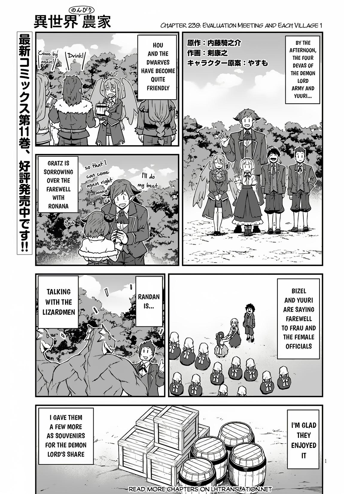 Isekai Nonbiri Nouka Chap 239 - Next Chap 240