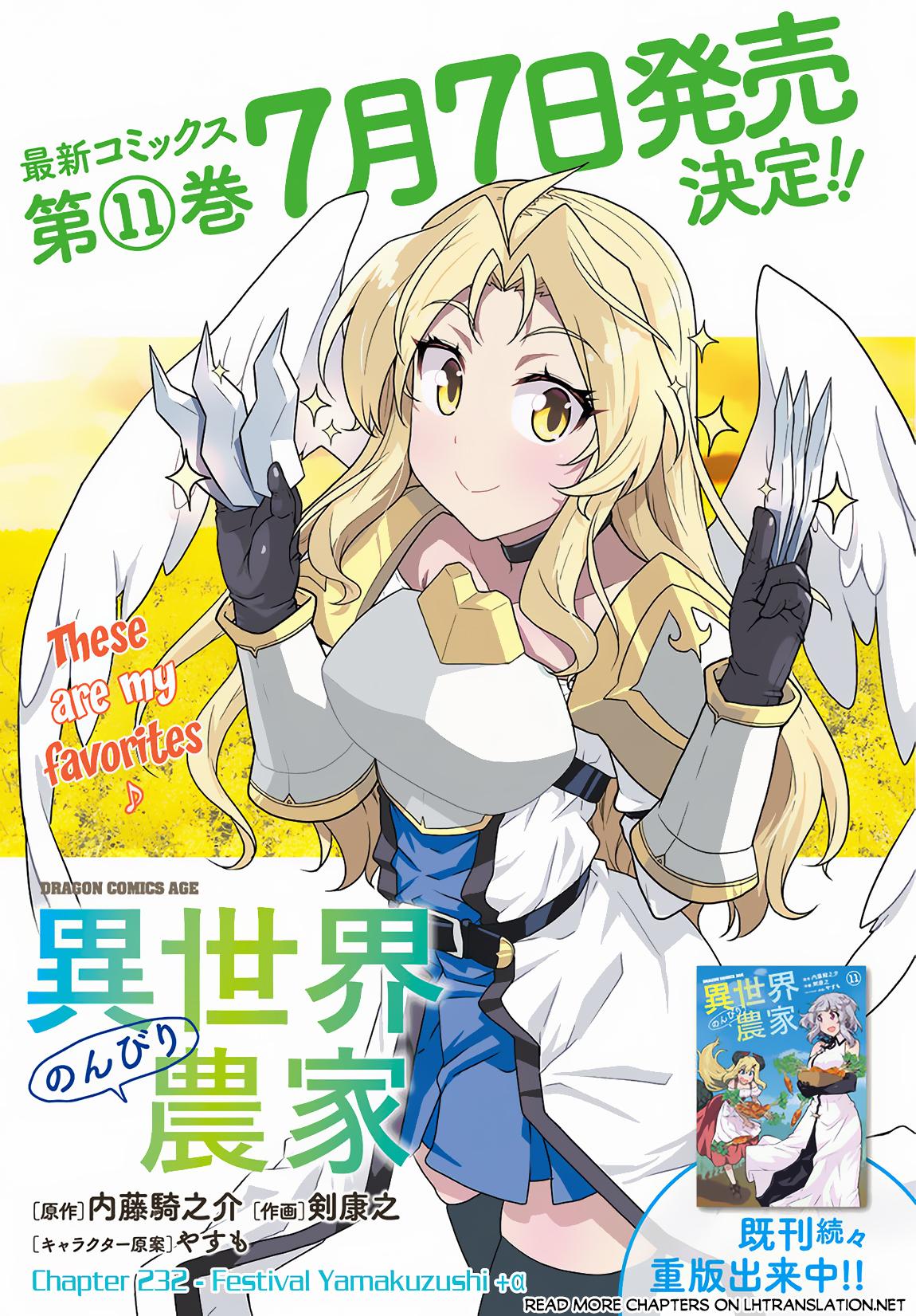 Isekai Nonbiri Nouka Chap 232 - Next Chap 233