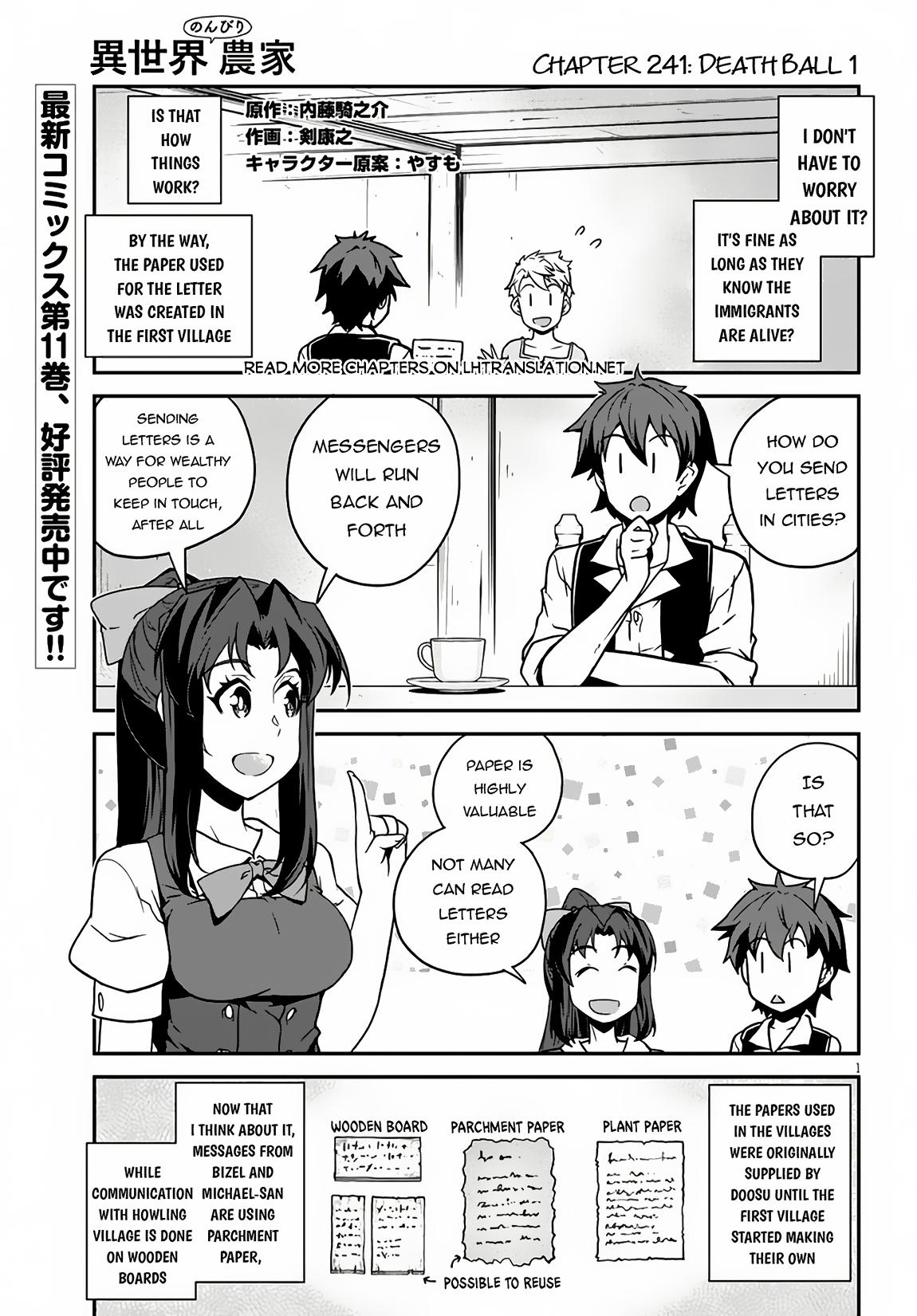 Isekai Nonbiri Nouka Chap 241 - Next Chap 242