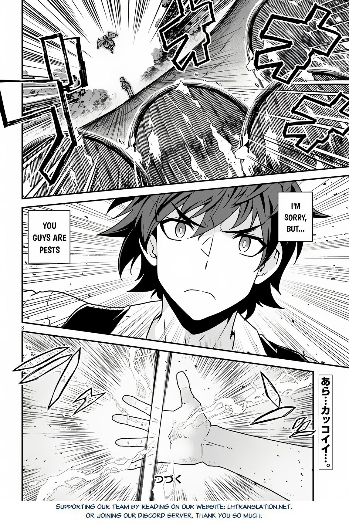 Isekai Nonbiri Nouka Chap 241 - Next Chap 242