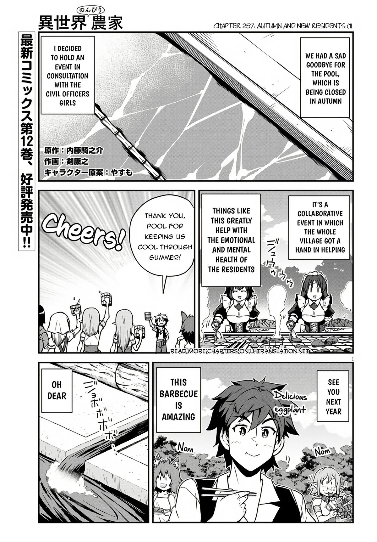 Isekai Nonbiri Nouka Chap 257 - Next Chap 258