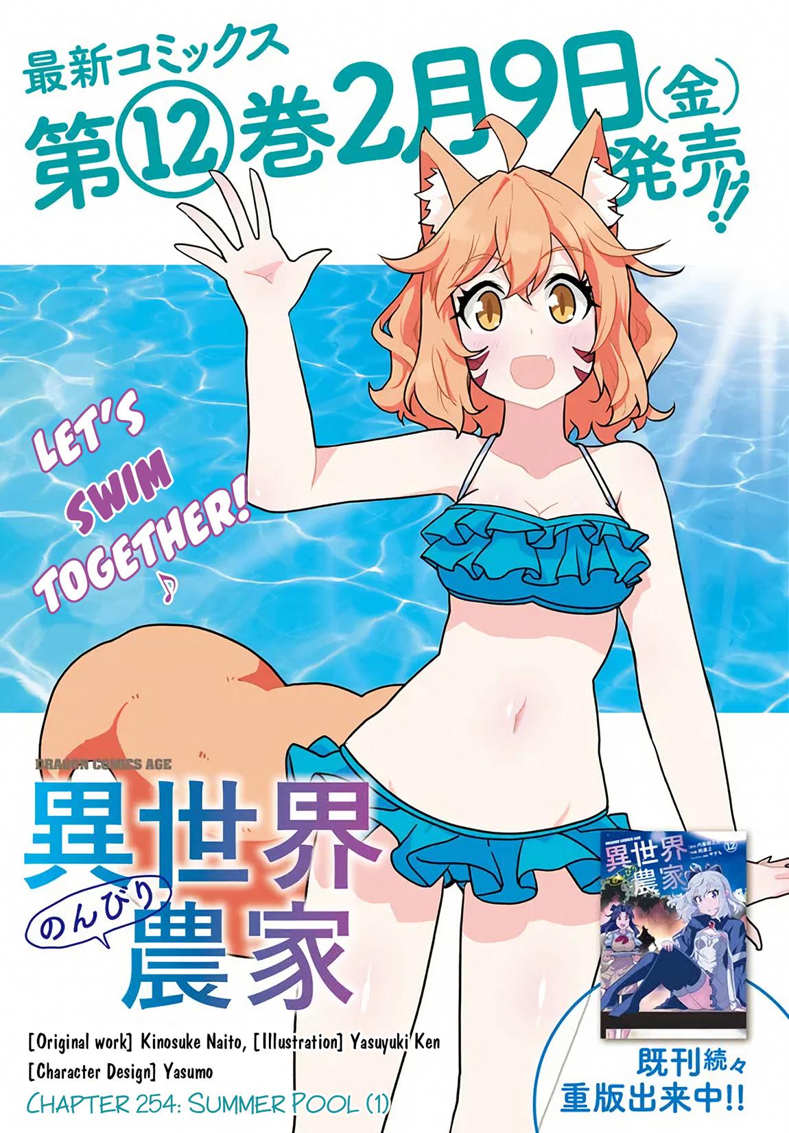 Isekai Nonbiri Nouka Chap 254 - Next Chap 255