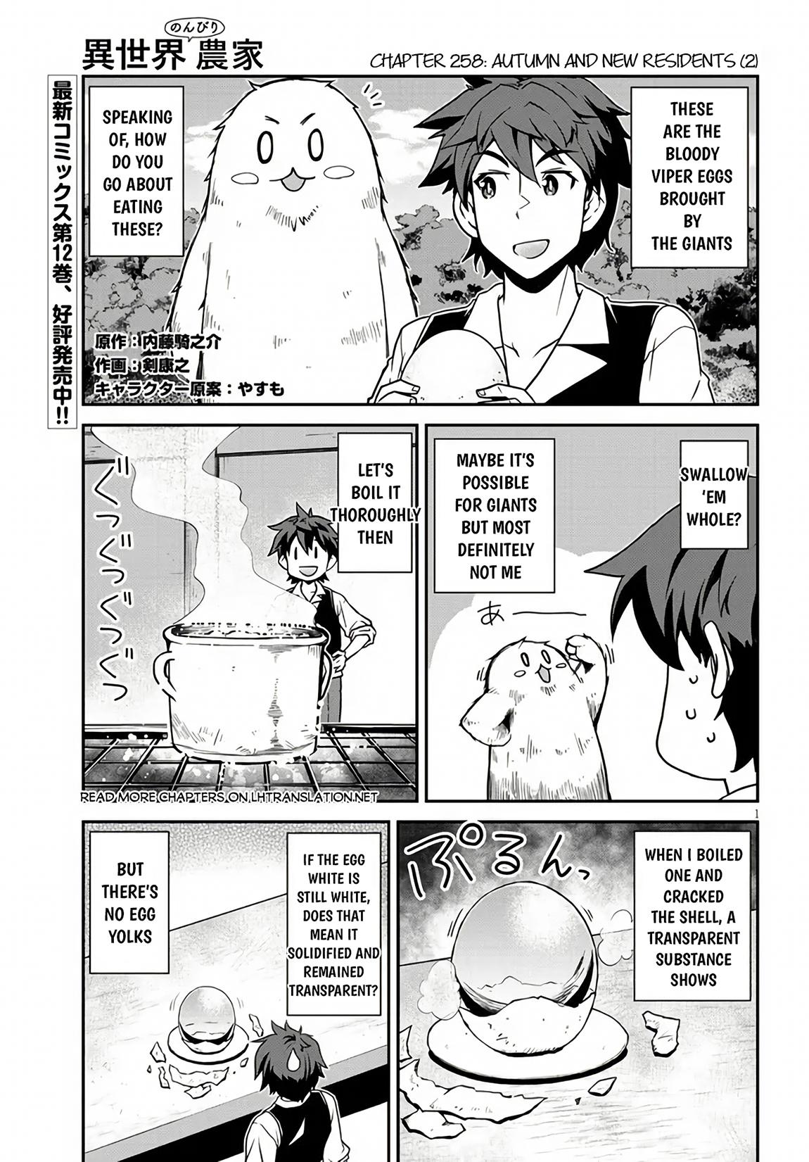 Isekai Nonbiri Nouka Chap 258 - Next Chap 259