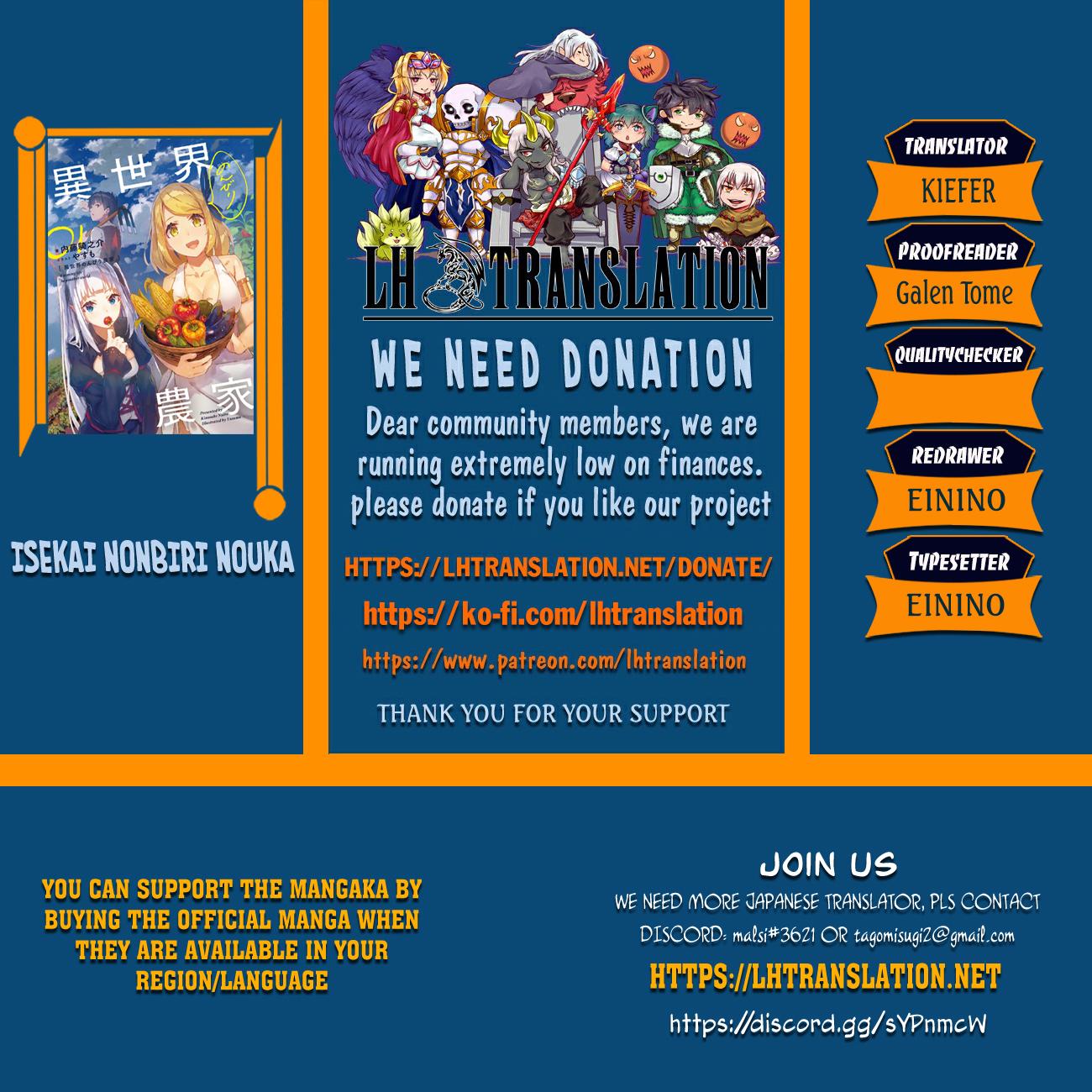 Isekai Nonbiri Nouka Chap 251 - Next Chap 252