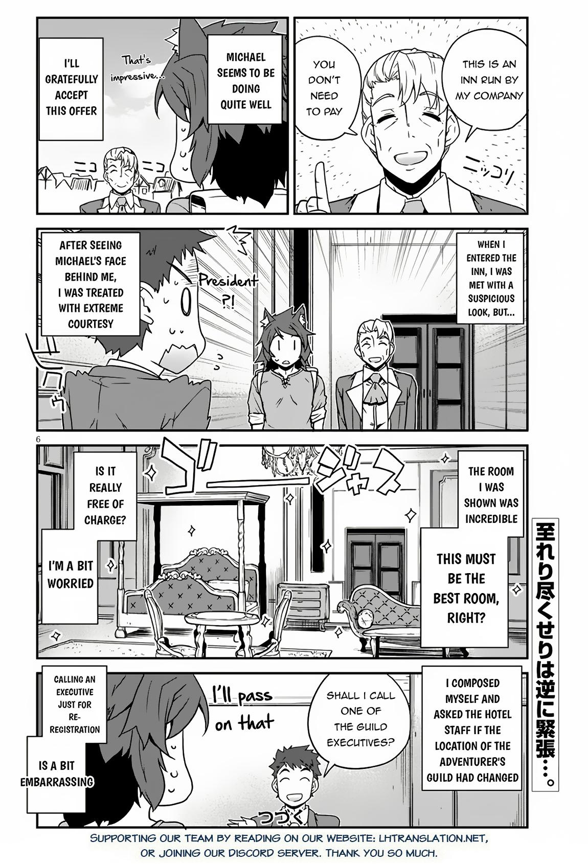 Isekai Nonbiri Nouka Chap 251 - Next Chap 252