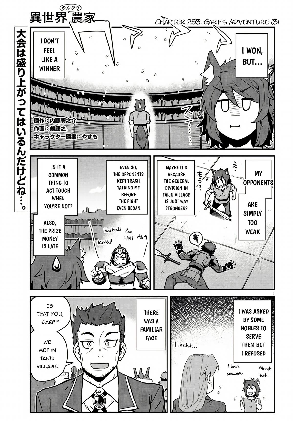 Isekai Nonbiri Nouka Chap 253 - Next Chap 254