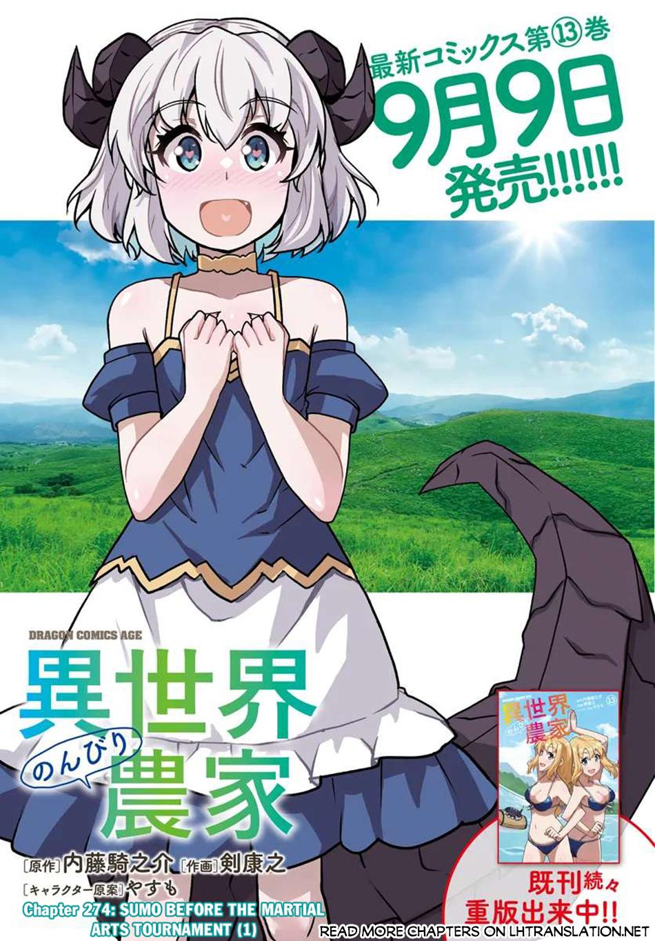 Isekai Nonbiri Nouka Chap 274 - Next Chap 275