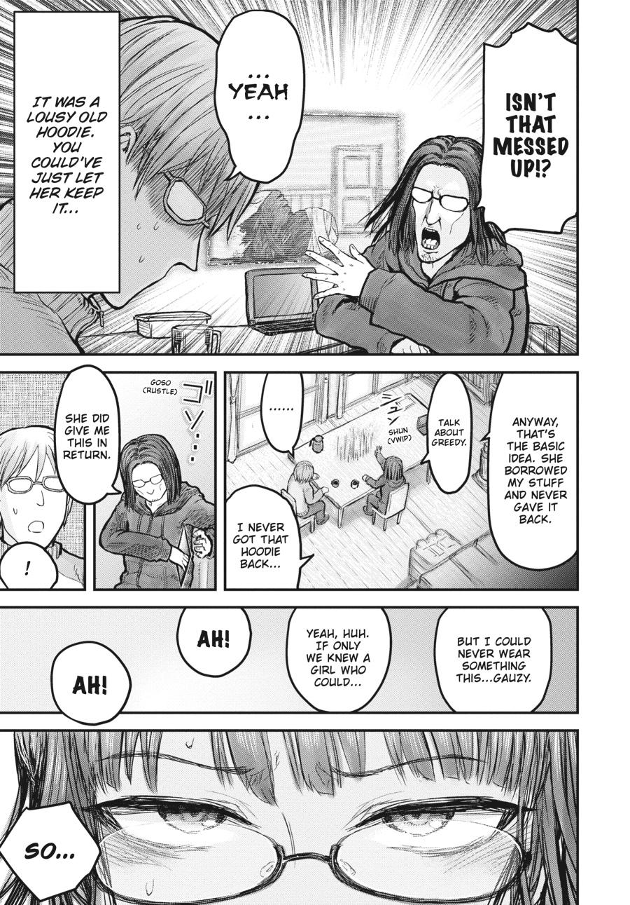 Isekai Ojisan Chap 7.5 - Next Chap 8.5